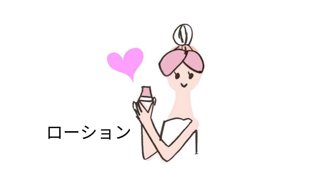 japanese skincare routine japanese lotion