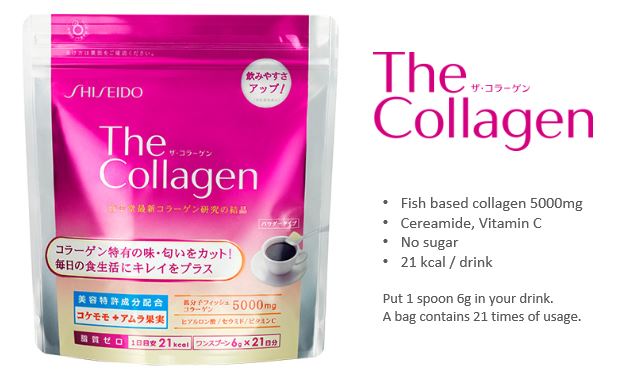 how to choose the best collagen drinks shiseido the collagen powder