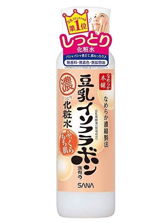 best japanese skincare products nameraka sana isofravone lotion