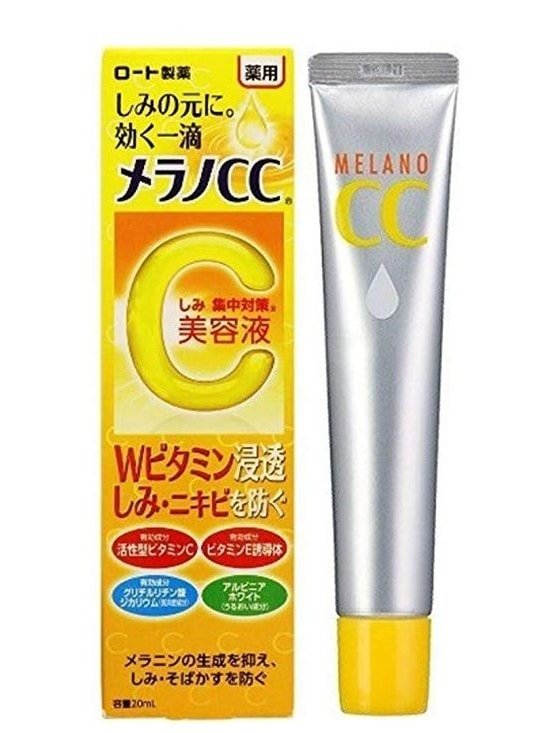 best japanese skincare products rohto merano cc medical intensive serum acne