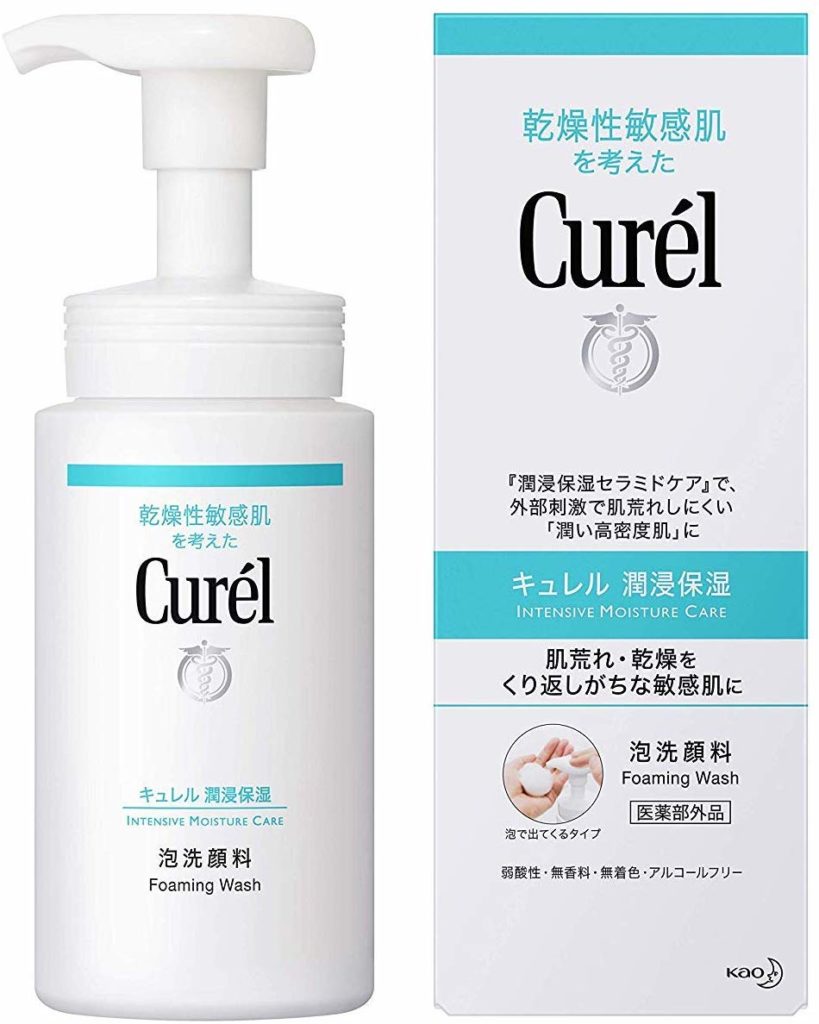essential japanese skincare steps face wash curel