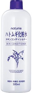 essential japanese skincare steps replenish japanese lotion hatomugi skin conditioner