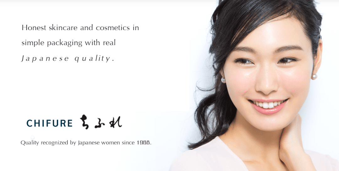 chihure japanese cosmetic brand