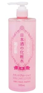 Sake High Moisture Skin Lotion Toner By Kikumasamune