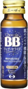 Eisai Chocola BB Rich ceramide best japanese collagen drink