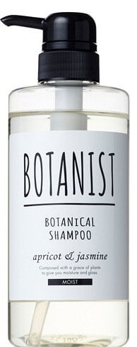best japanese shampoo botanist botanical shampoo