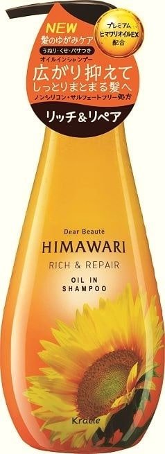 best japanese shampoo dear beaute himawari oil-in shampoo rich repair