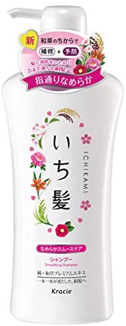 best japanese shampoo ichikawami smoothcare shampoo
